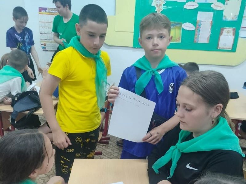 «Словарный бой».