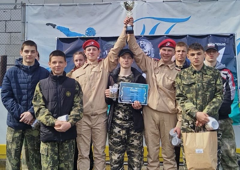 Муниципальный этап «Зарница 2.0».