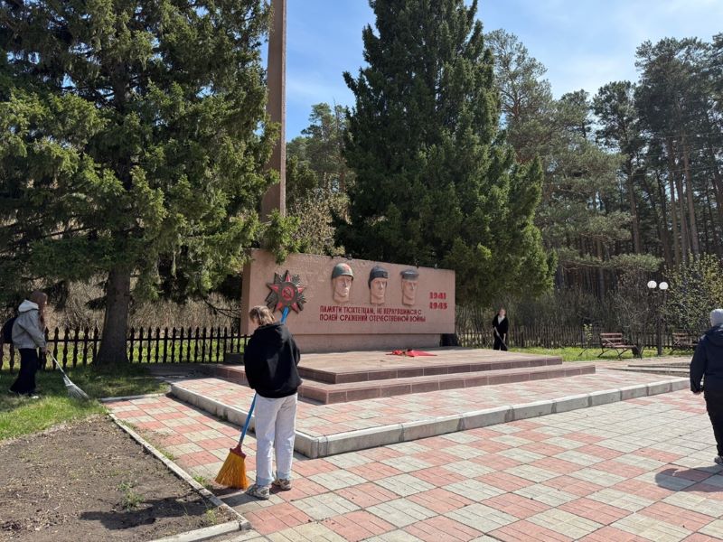 Субботник памяти.