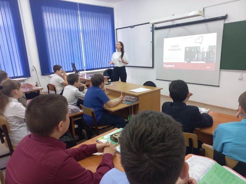 Интерактивное мероприятие &amp;quot;В Движении&amp;quot;.