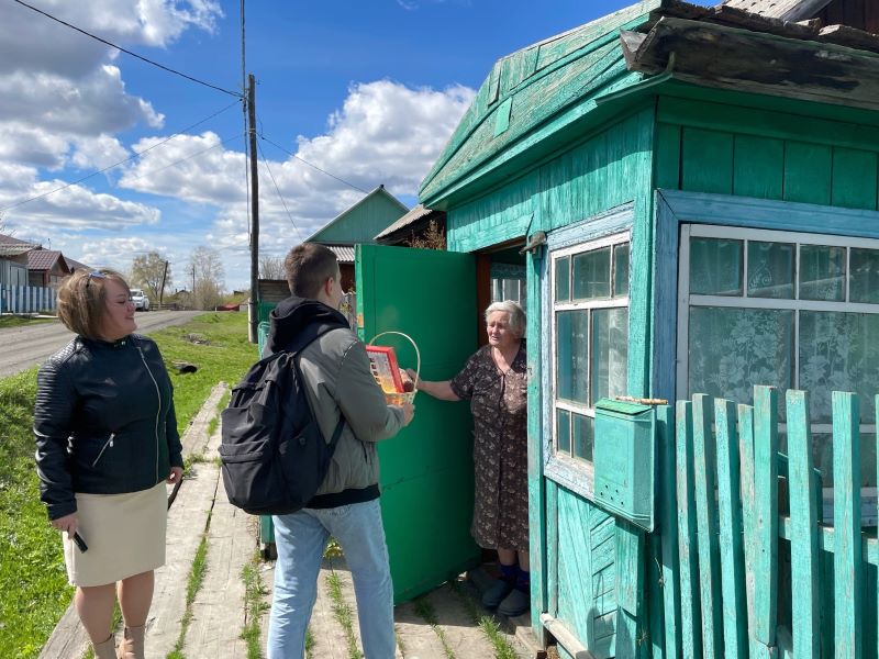 Акция «Дети войны».