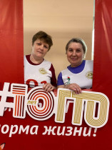 Фестиваль ГТО среди трудовых коллективов.