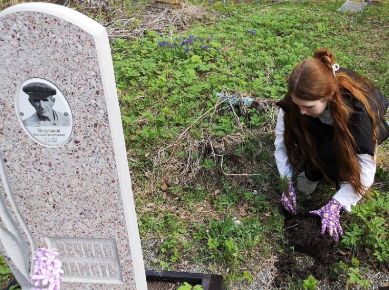 Всероссийская акция «Сад памяти».