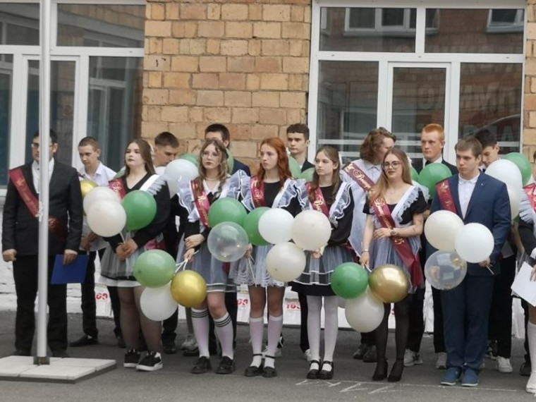 ПОСЛЕДНИЙ ЗВОНОК.